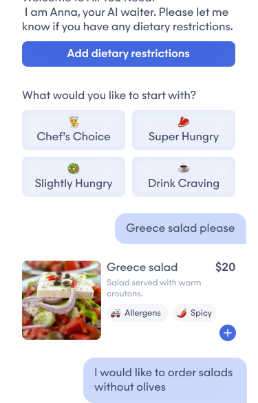 W8ER AI app interface